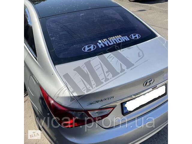 Наклейка на лобове скло Hyundai
