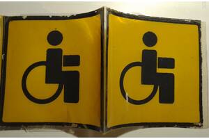 наклейка на транспорт инвалид двойная стандарт