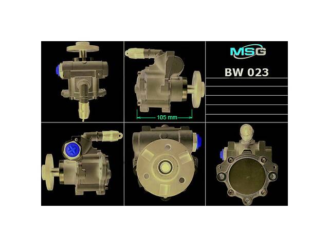 Насос ГУР новый BMW 5 (E60) 05-10,BMW 1 (E81) 05-12,BMW 3 (E90) 05-11,BMW 3 купе (E92) 06- BMW 5 (E60) 05-10,BMW 1 (E...