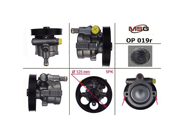 Насос ГУР NISSAN Interstar 2002-,NISSAN Interstar 2002-2009,NISSAN Primastar 2002-,OPEL Co MSG Rebuilding OP019R