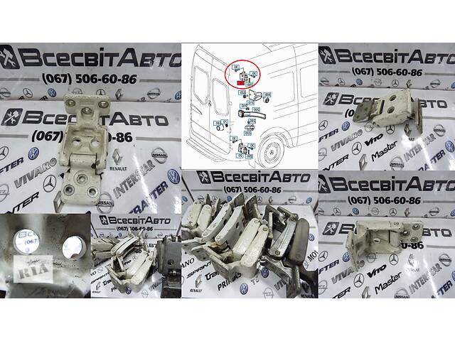 Навес двери задней распашной правая верхняя петля шарнир 180 W90 Volkswagen Crafter (2006-…) A9067400537 2E1827152A