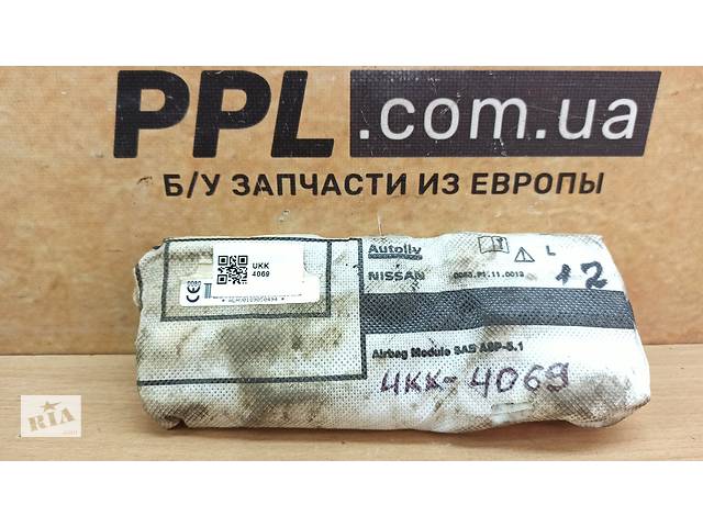 Nissan Qashqai J11 2013-2021 airbag подушка в сиденье левая