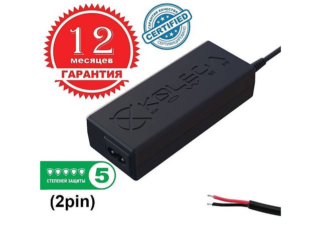 Блок питания Kolega-Power 12v 6a 72w 2pin под пайку(Гарантия 12 мес)