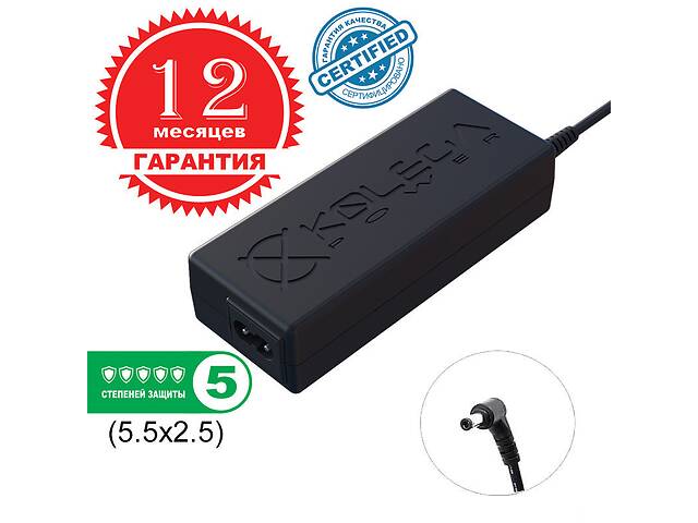 Блок питания Kolega-Power 15v 6a 90w 5.5x2.5 (Гарантия 12 мес)