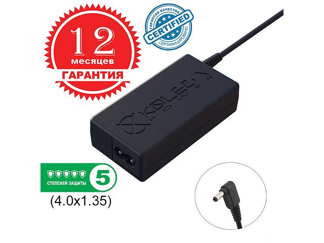 Блок питания Kolega-Power для ноутбука Asus 19V 1.58A 30W 4.0x1.35 Wall (Гарантия 12 мес)