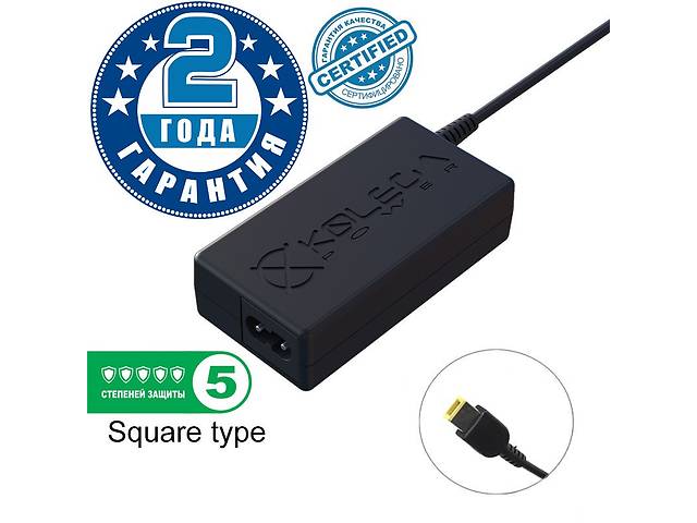 Блок питания Kolega-Power для ноутбука Lenovo 20V 2.25A 45W Square tip with pin (Гарантия 24 мес)