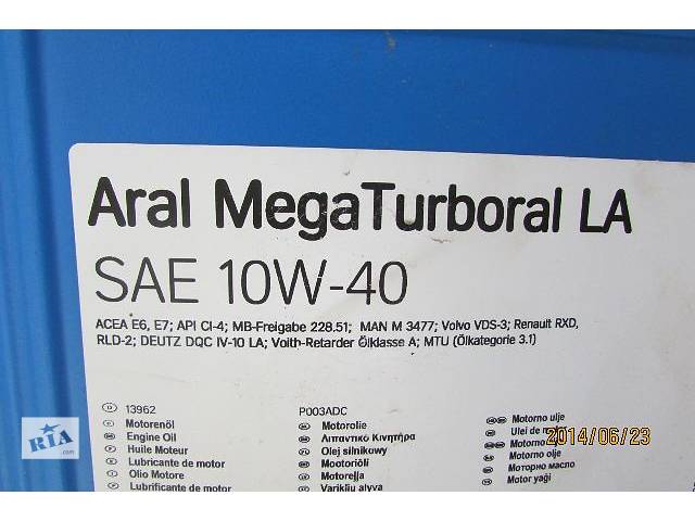 Масло Aral MegaTurboral LA SAE 10W-40 Euro5 Euro6 Оригінал з Німеччини Вантажівки MAN TGS MAN TGX M 3477