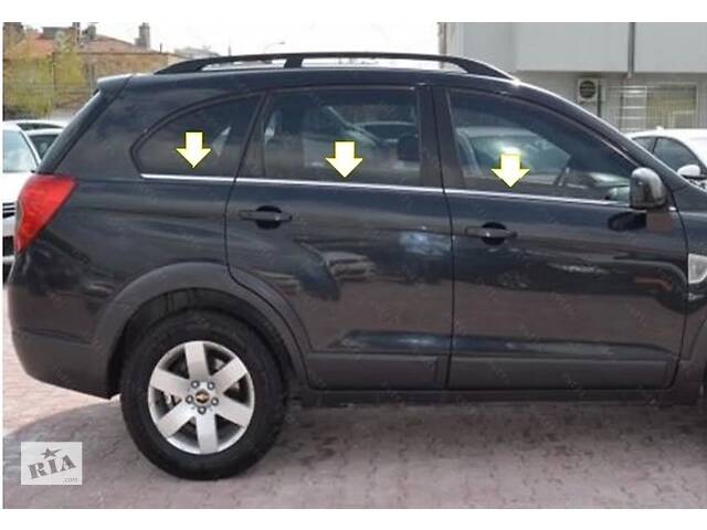 Нижняя окантовка окон (6 шт, нерж) для Opel Antara 2007↗ гг.