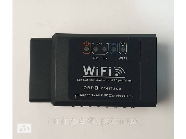 OBD с функцией WI FI поддерживает системы :Android,IOS,Windows