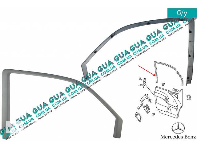 Обшивка / накладка передней левой двери верхняя A6387273271 Mercedes / МЕРСЕДЕС VITO W638 1996-2003 / ВИТО 638 96-03