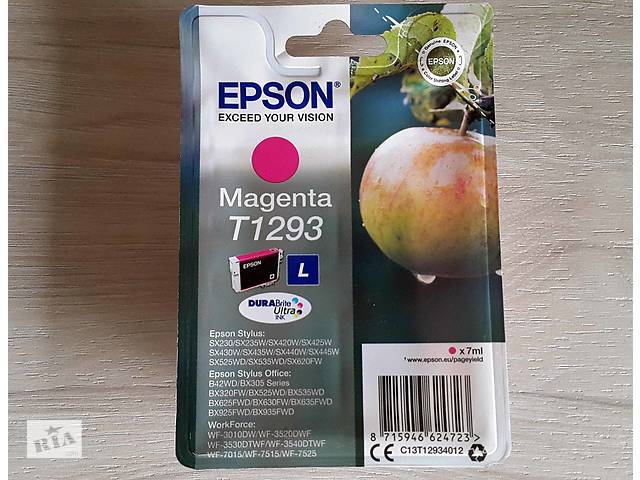 Картридж Epson T1293 Magenta Красный/Пурпурный (C13T12934012)