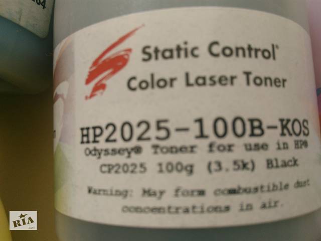 Тонер SCC HP2025-100B-KOS