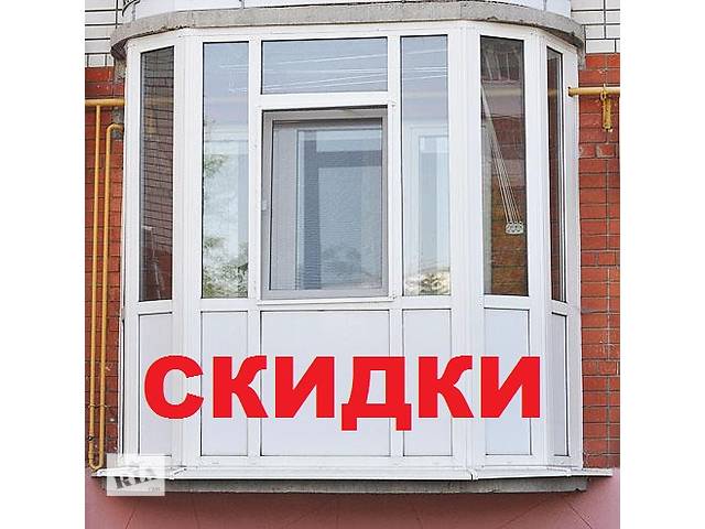 Окна, двери, балконы из металлопластика по сезонным скидкам!.