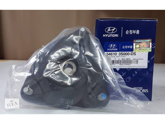 Опора амортизатора переднего HYUNDAI Sonata 09-14 HYUNDAI Sonata 09-14 HYUNDAI/KIA 546103S000