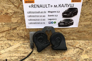Оригінальний сигнал з підсилювачем Renault Laguna 3 2007-2015р. (клаксон Рено Лагуна 3)