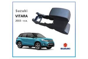 Оригінальний підлокітник Suzuki Vitara 2015-2022