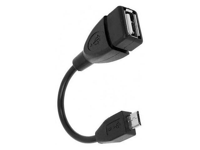 OTG кабель Micro USB (Код товару:1989)