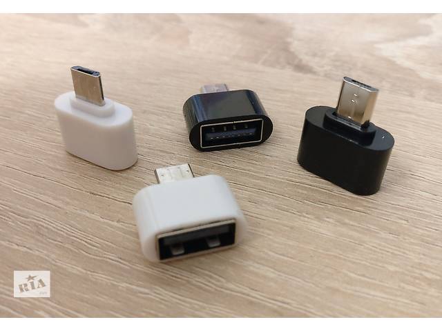 OTG-переходник USB на Micro USB.