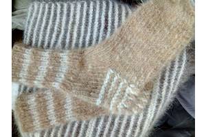 Шкарпетки з собачої шерсті