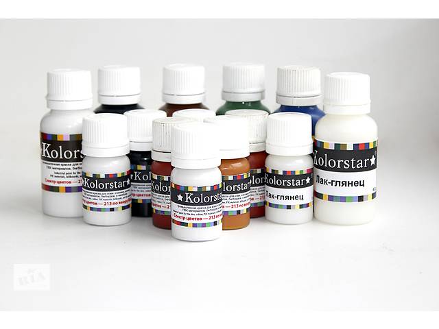 Промышленная краска для кожи, кожзама, резины и пвх ТМ Kolorstar 250 цветов