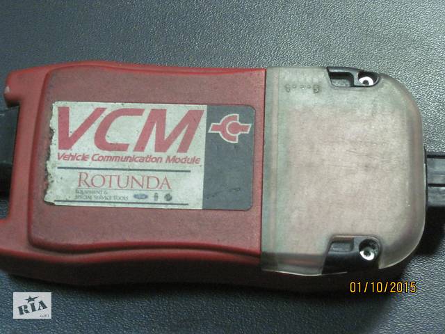 VCM Ford(Rotunda) и VMM Ford (Rotunda) для IDS Ford