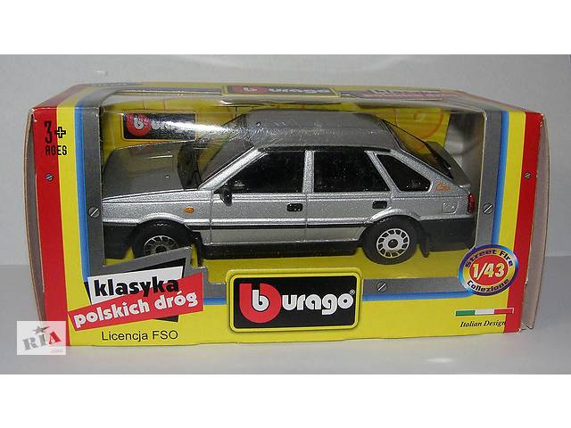 1996 FSO Polonez Caro 1.6 GLI MR'93 Klasyka Polskich Drog (Bburago) м-б 1:43