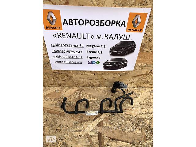 Паливна рампа обратки з клапаном 1.5 dci Renault Laguna 3 Megane 3 Scenic 3