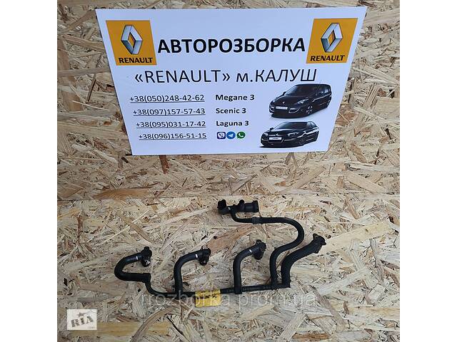 Паливна рампа обратки з клапаном 1.5 dci Renault Megane 3 Scenic 3 166714557R