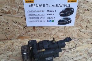 Топливный насос высокого давления 1.5 dci Continental Renault Scenic 3 Megane 3 167000938R