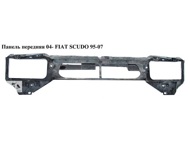 Панель передняя 04- FIAT SCUDO 95-07 (ФИАТ СКУДО) (9464575288, 7104R8, 239604)