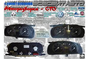 Панель приборов Renault Laguna 2 1.9 dCi (2000-2007) Авторозборка Рено Лагуна 8200170314 8200013775 5514000062 5724822