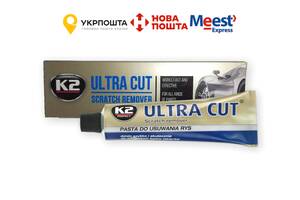 Паста против царапин K2 ULTRA CUT 100г