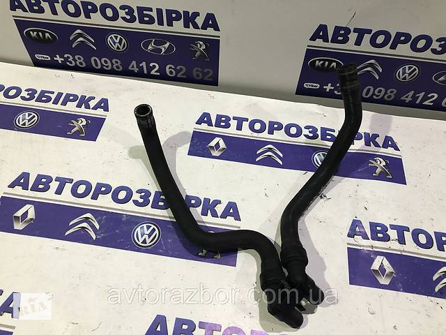 Патрубки печки Citroen Berlingo 2003-2008 Ситроен Берлинго Сітроен Берлінго