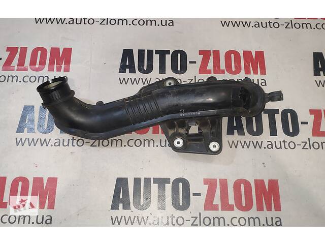 патрубок для Audi A4 B8 2008-2012 8K0145673BB