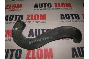 патрубок інтеркулера для Audi A4 B8 8K0145738AF