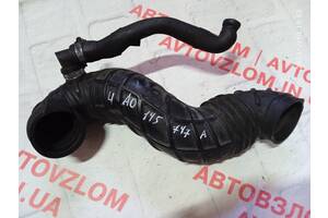 Патрубок інтеркулера для Audi A6 C4 1994-1996 4A0145747A