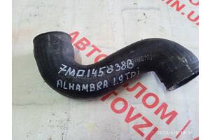 Патрубок интеркулера для Seat Alhambra 1.9tdi 1996-2000 7M0145838B