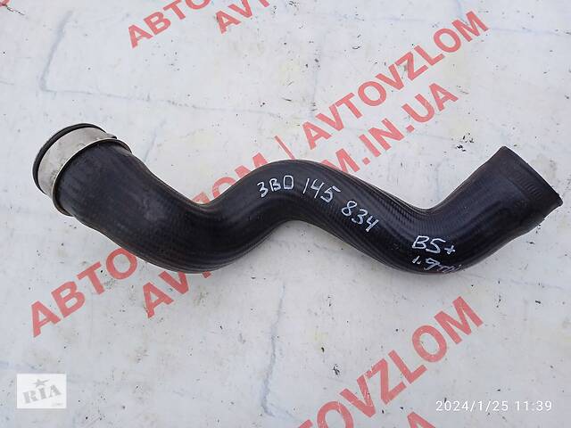 патрубок інтеркулера для Volkswagen Passat B5 1.9tdi 2000-2005 3B0145834