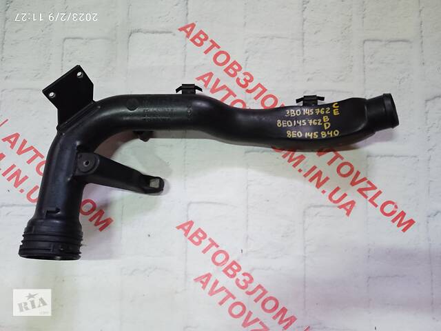 Патрубок интеркулера для Volkswagen Passat B5 1997-2005 8E0145762C, 8E0145840, 3B0145762B