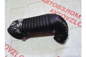 Патрубок воздуха для Volkswagen Passat B5 1.9tdi 1997-2005 8D0129615J