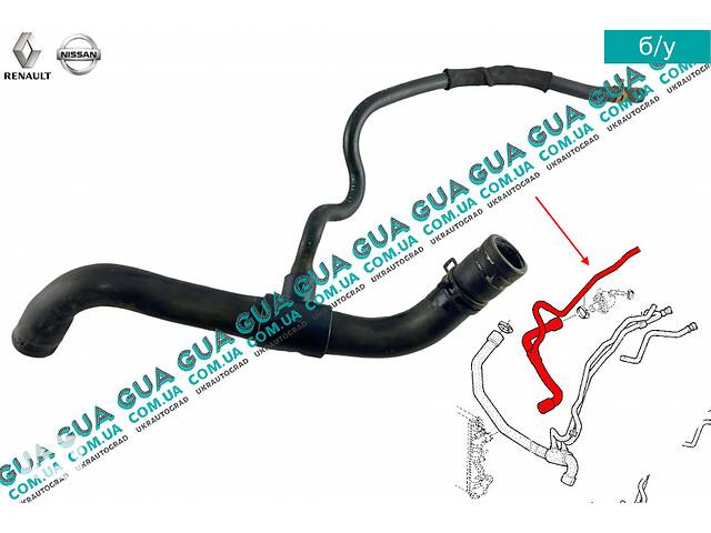 Патрубок / шланг системы охлаждения радиатора верхний ( от радиатора к термостату ) 8200026108 Nissan / НИССАН KUBIST...