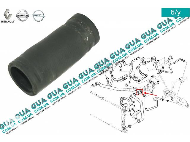 Патрубок / шланг системы охлаждения ( трубка от термостата к тройнику ) 922434 Nissan / НИССАН PRIMASTAR 2000- / ПРИМ...