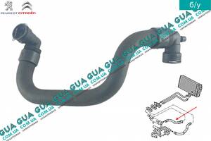Патрубок / шланг системы охлаждения ( трубка радиатора печки ) 6466SS Citroen / СИТРОЭН C5 / С5, Peugeot / ПЕЖО 407