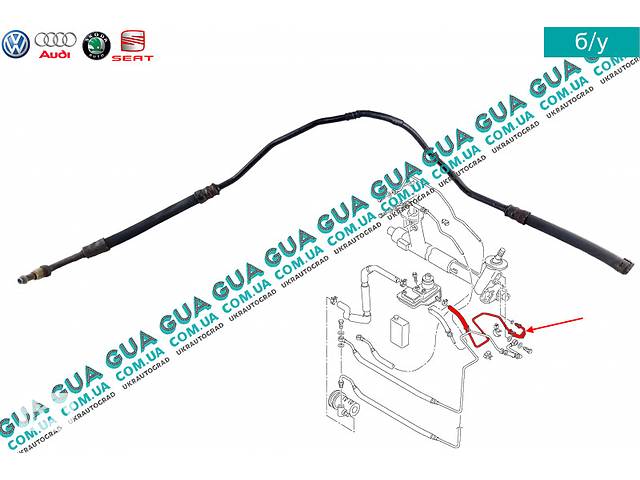 Патрубок трубка Гура ( гідропідсилювача керма ) 6N1422891B VW/ВОЛЬКС ВАГЕН POLO 1993-1999/ПОЛО 93-99, VW/ВОЛЬКС ВА...