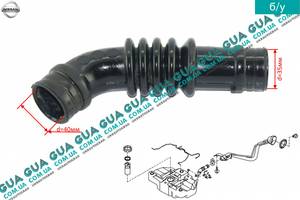 Патрубок / трубка топливной системы от заливной горловины к топливному баку 172285M300 Nissan / НИССАН ALMERA N16 / А...