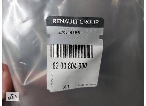 Renault Scénic Трубка Радиатора Интеркулера Iii 1. 9 8200804000 с