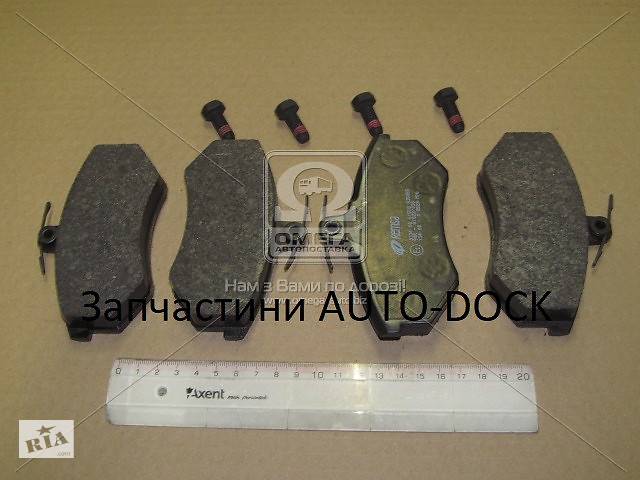 Колодки Гольф 2 Купить