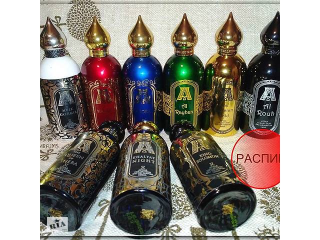 Attar Collection в Ассортименте Распив Бренда Отливанты Оригиналы