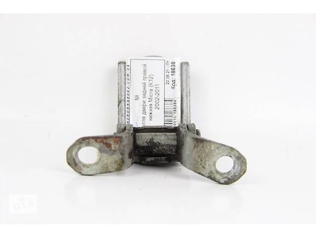 Петля двери задней правой нижняя Nissan Micra (K12) 2002-2011 824202F030 (18638)