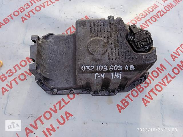 піддон масляний для Volkswagen Golf IV 1998-2004 1.4i 032103603AB